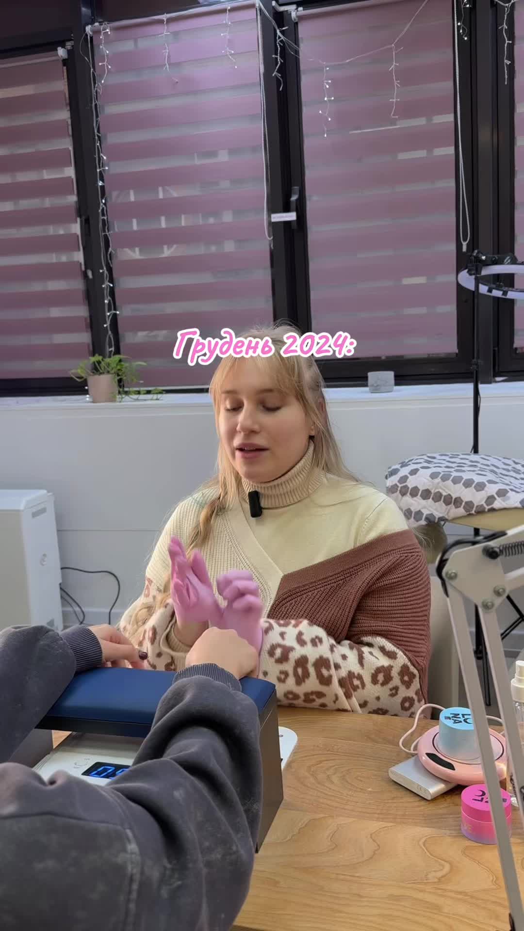 @soulsisters