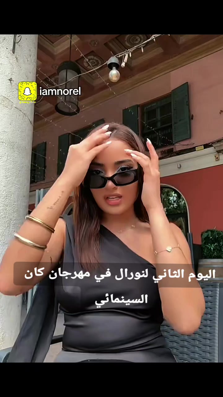 @Rozalie🌷