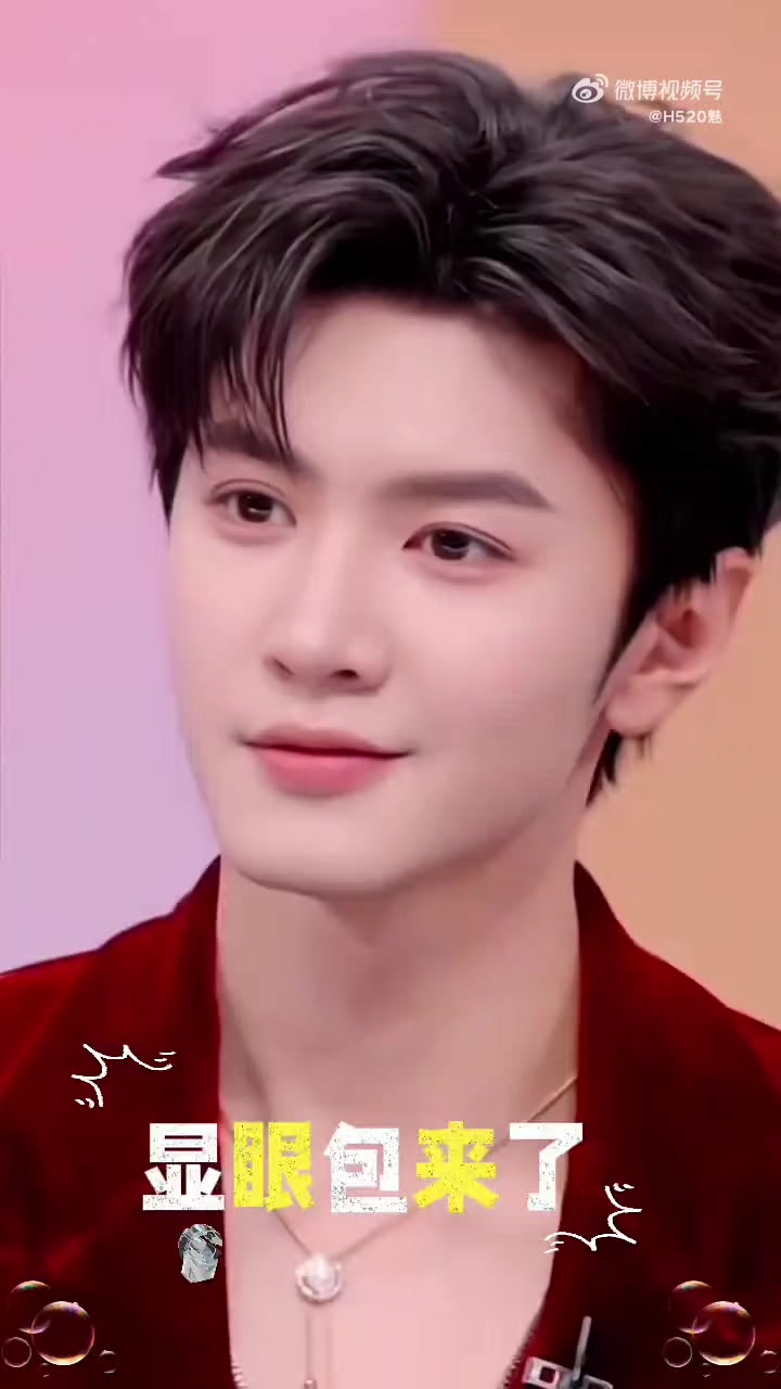 @🐰🌸 陈哲远小粉丝 🌸🐰