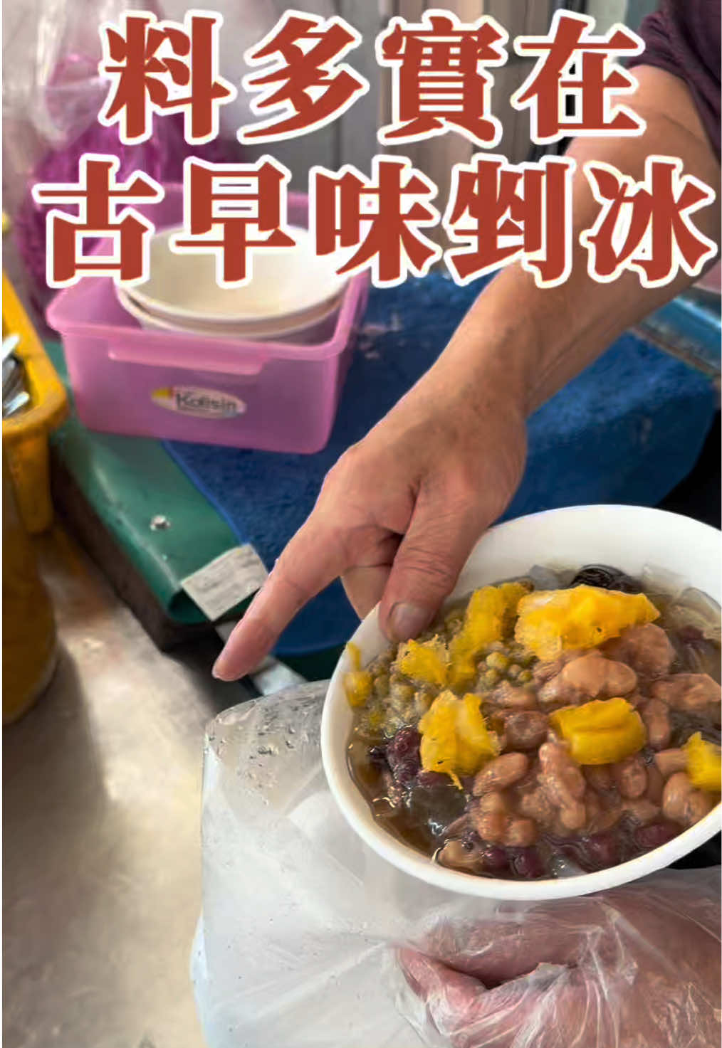@默默帶你飛✈️