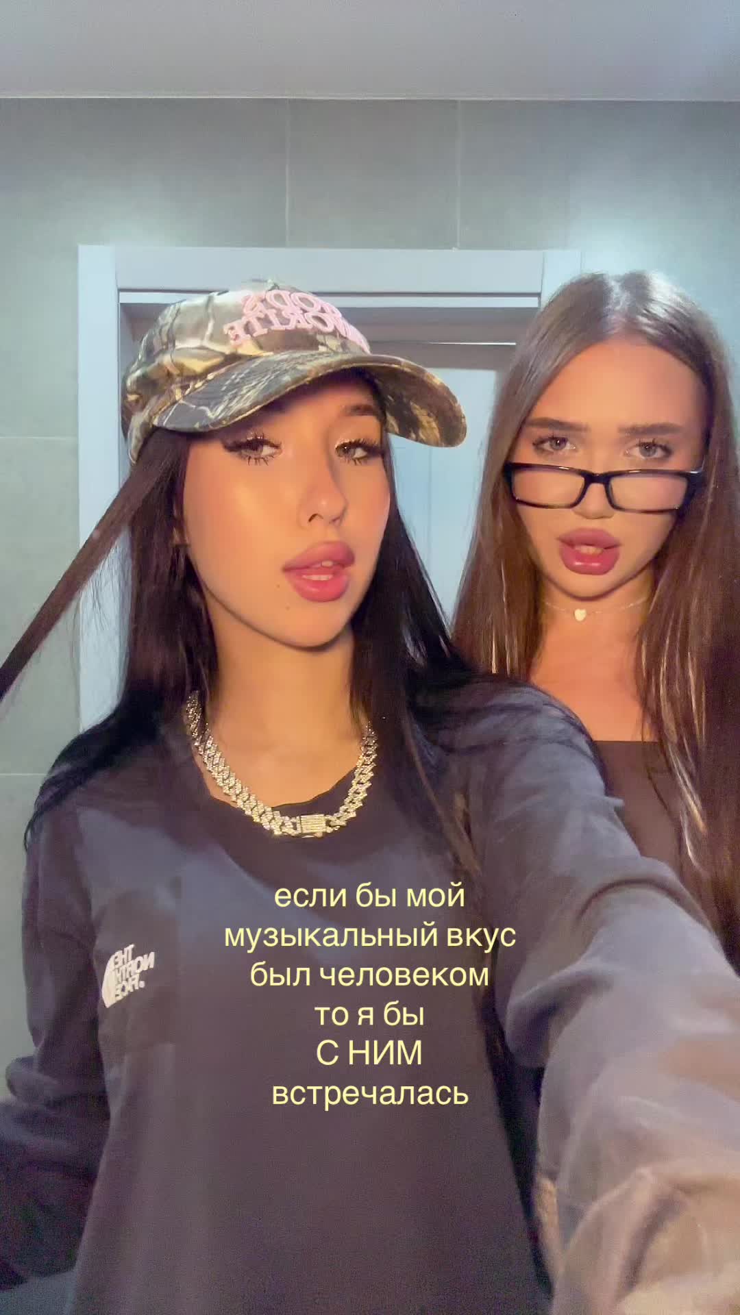 @тгк: малинелл🔝 #ЖРК