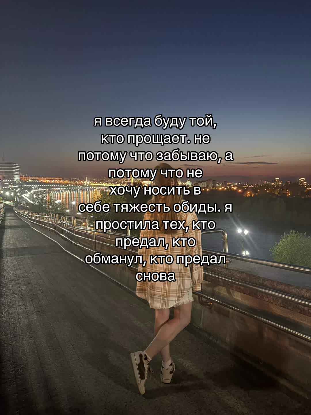 @🫶🏻лизобакт🫶🏻