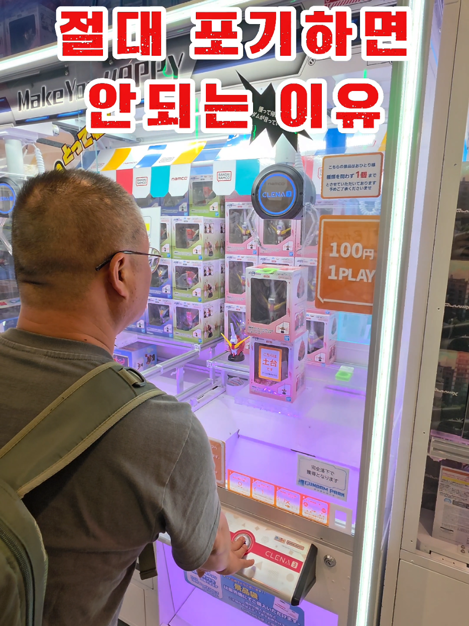 @WAYMORI