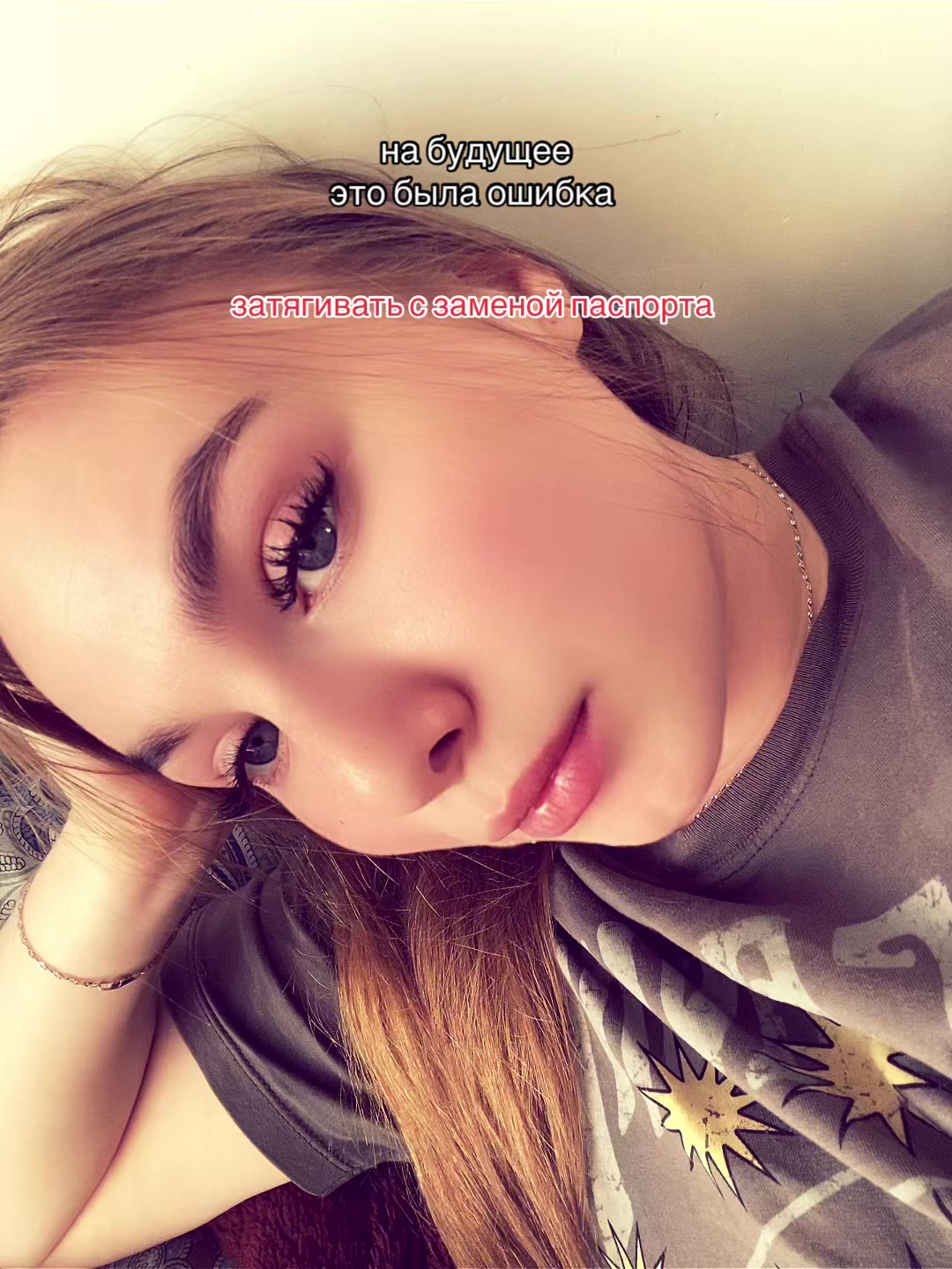 @SHUSTOVA