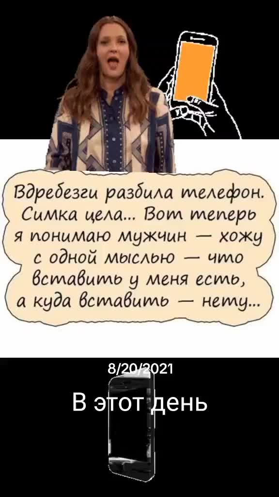 @_laura537
