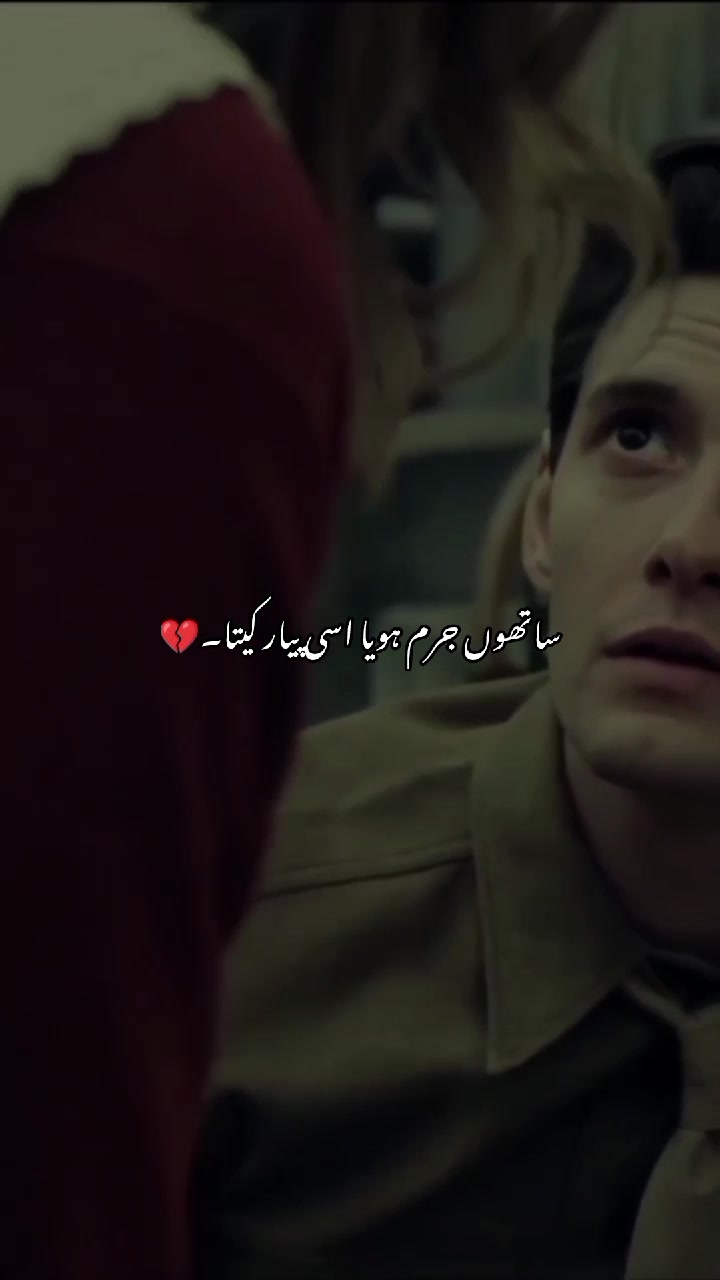 @shahzdi_aesthetic