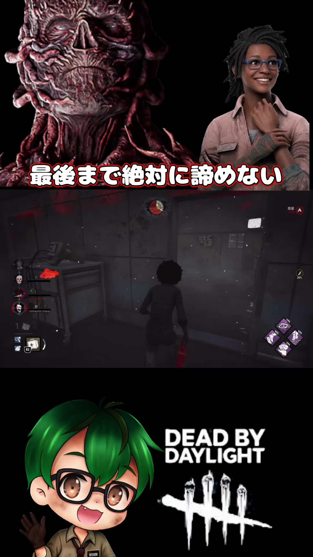 @チョコ隊長の実況チャンネル