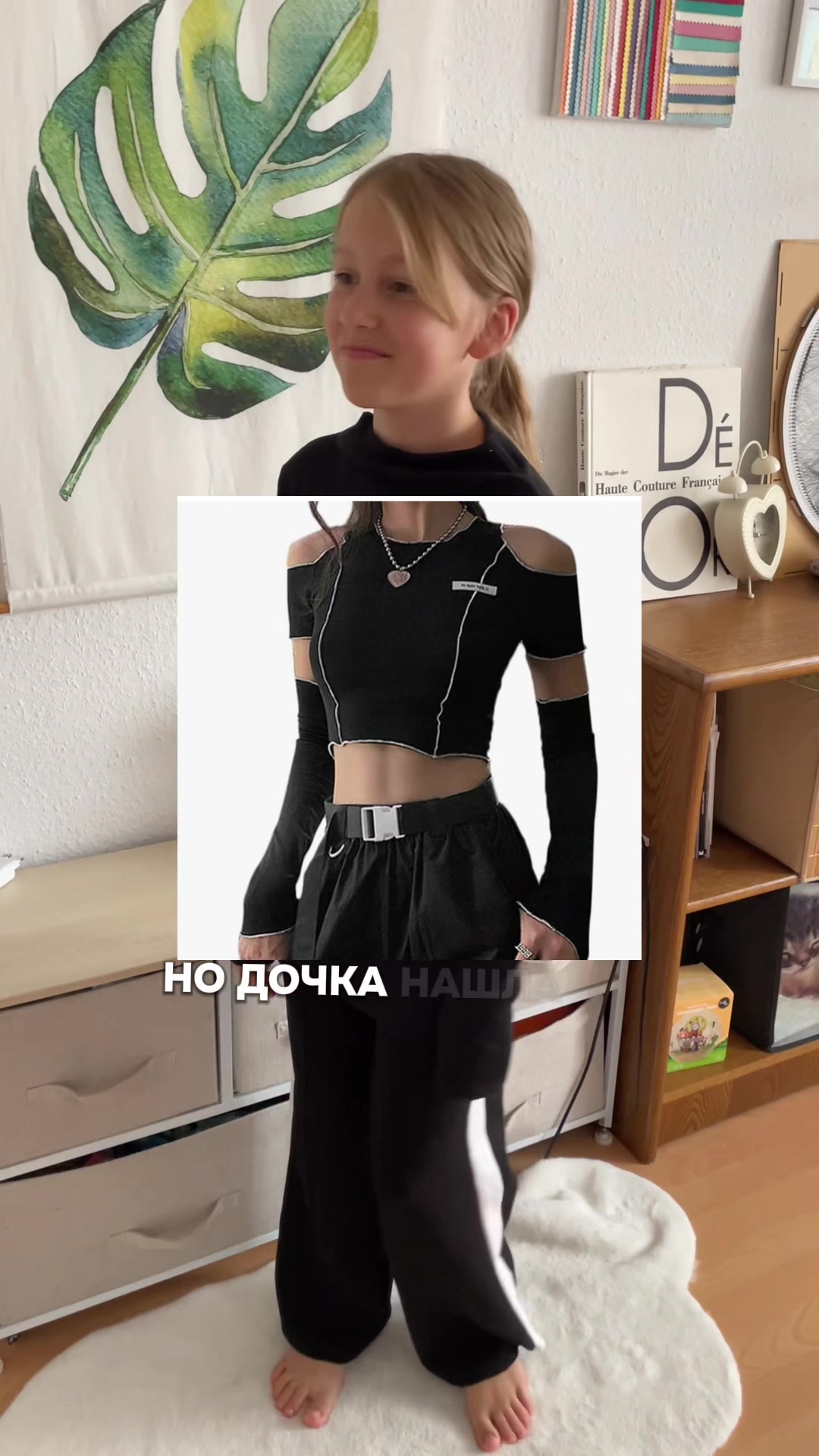 @olga_korshunova_