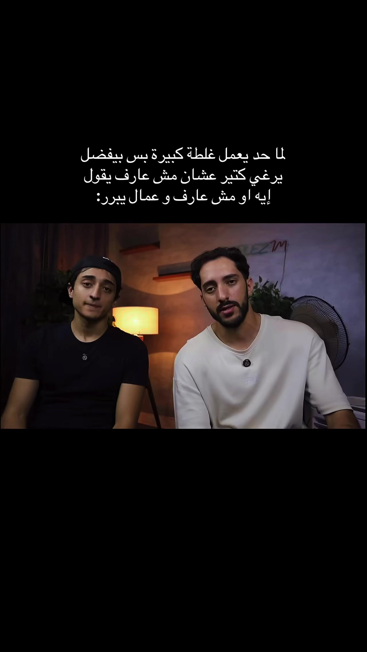 @كلنا معك يا زوز