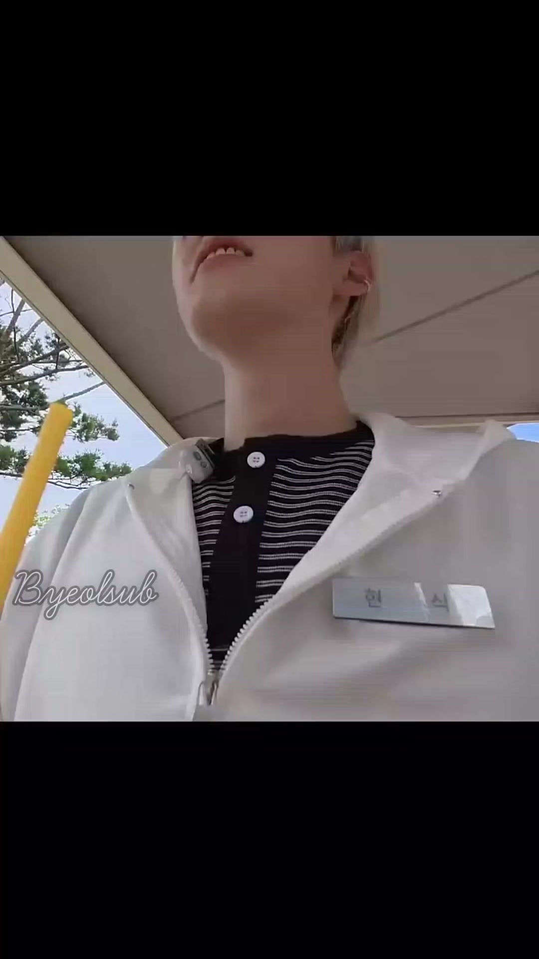 @byeol_aegideul