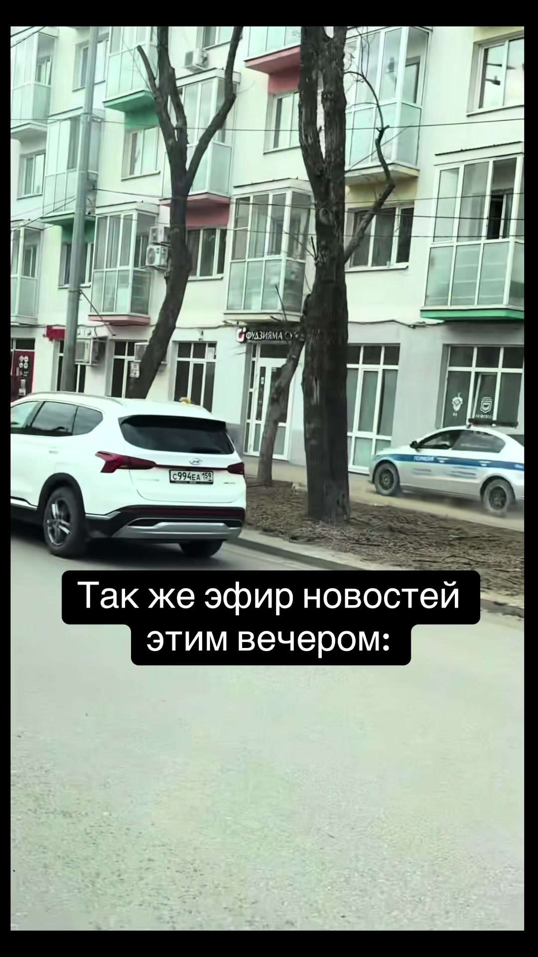 @Иван Дегтянников
