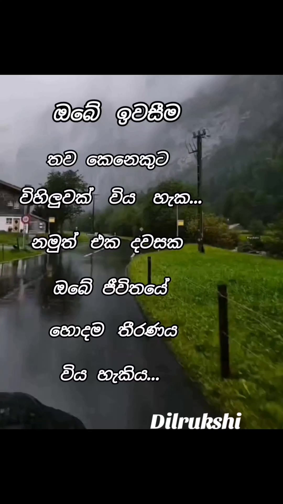 @💞💞Dil💞💞