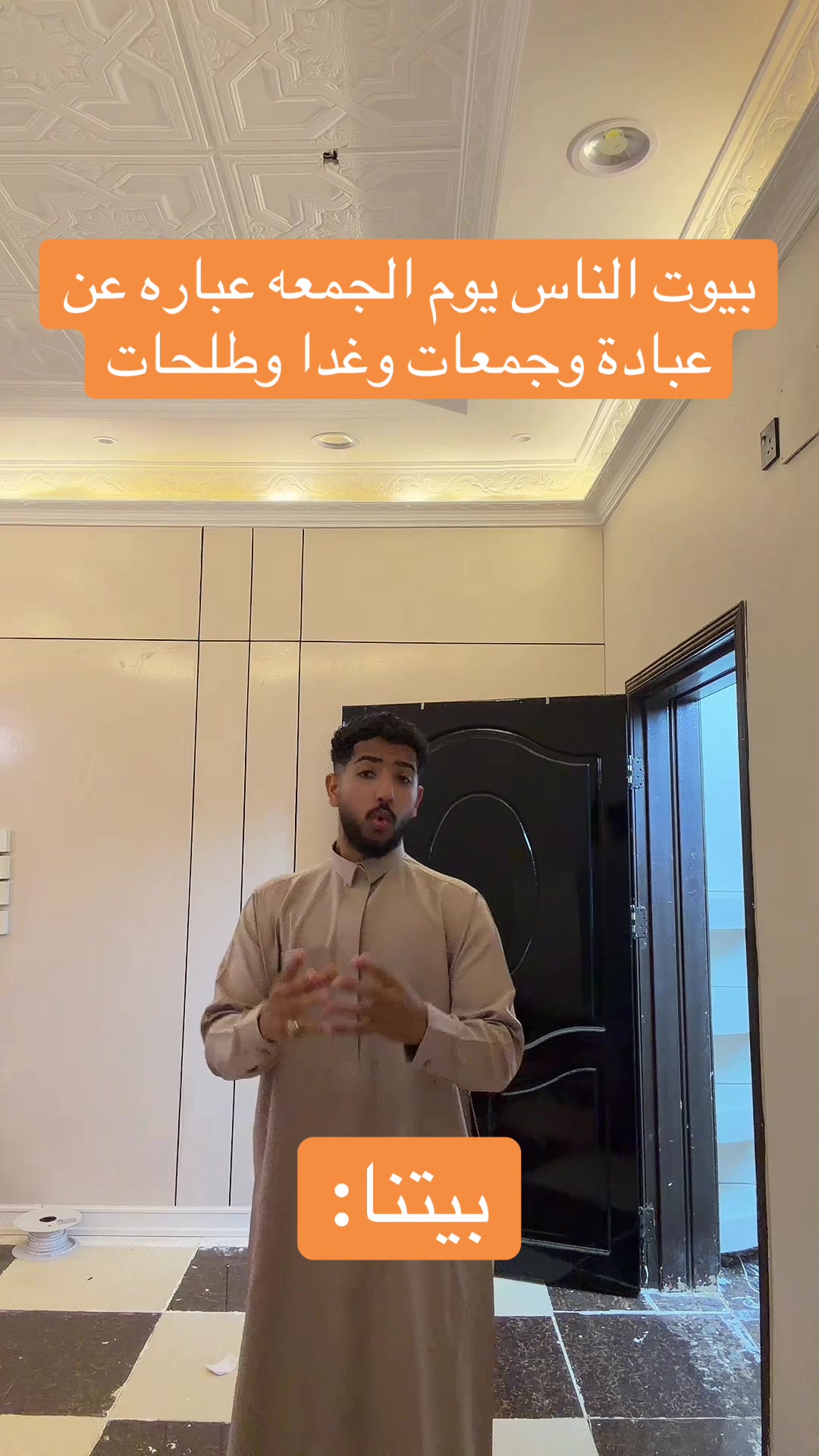 @كبوحه 🤪❤️'