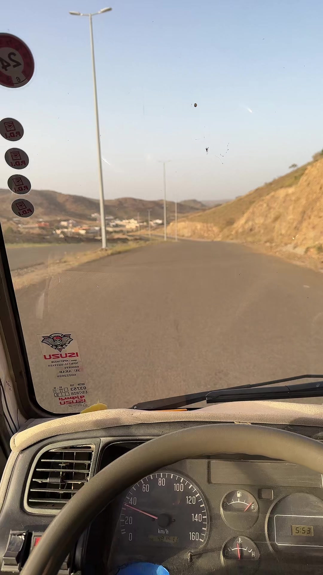 @الزهراني