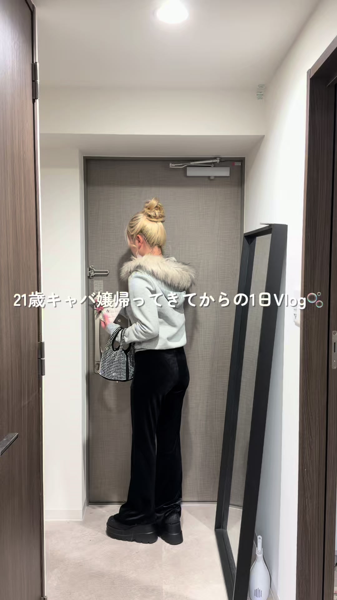 @かづき