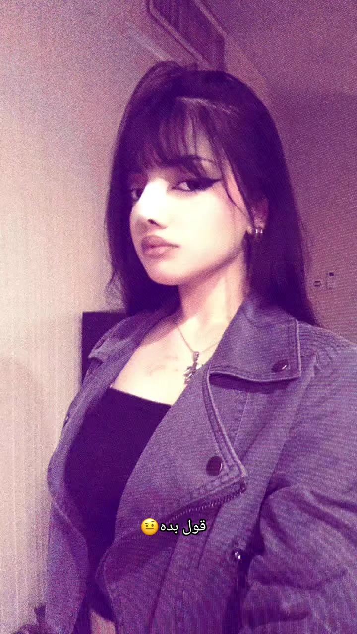 @😾💕