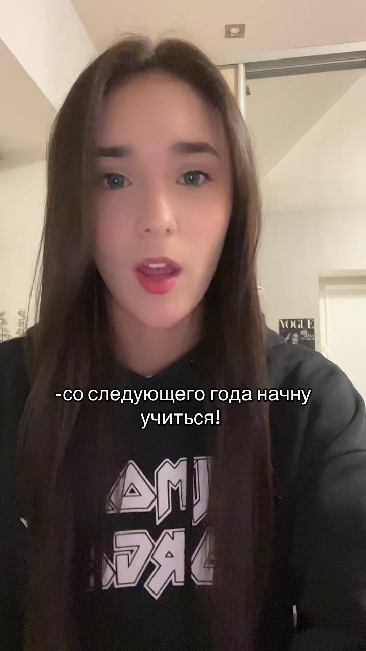 @Alexa_vvv