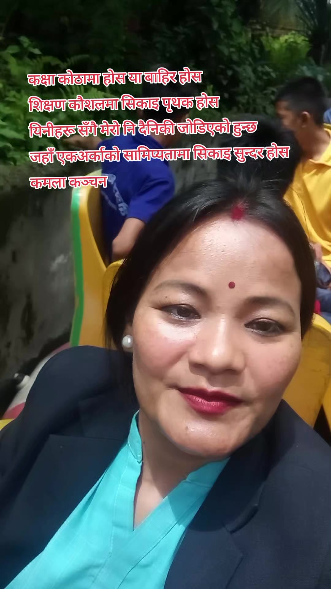 @Kamala Shrestha
