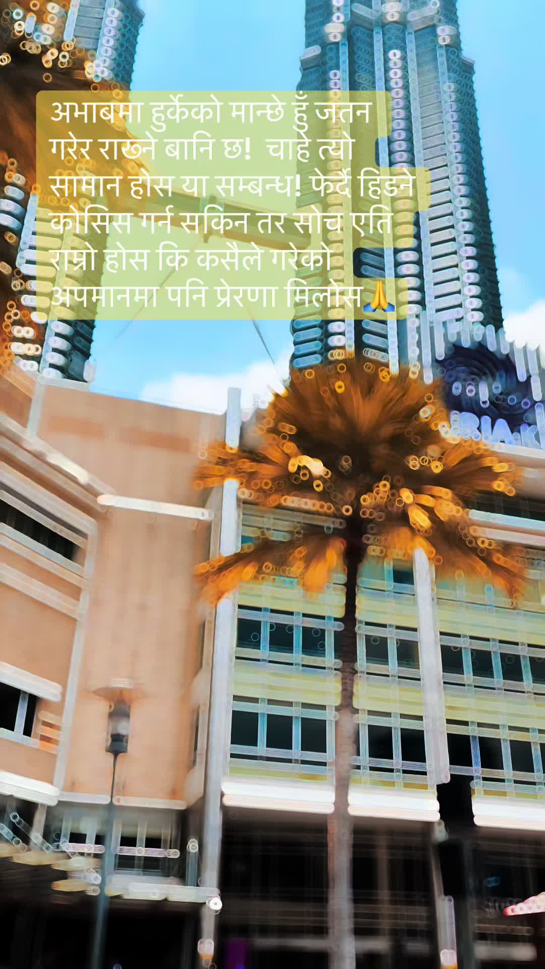@Basnet.b.R