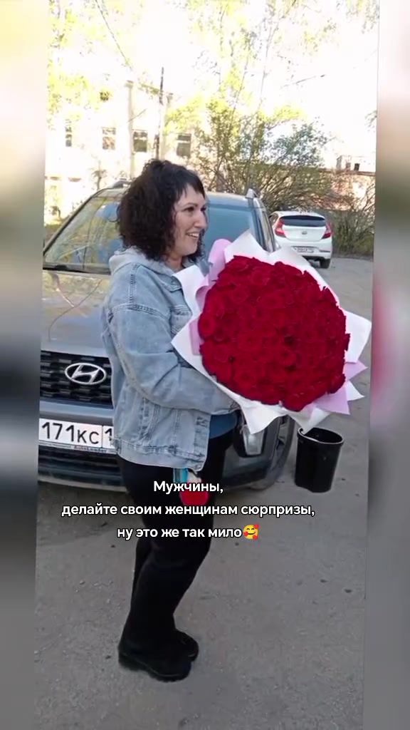 @Тата:16♓