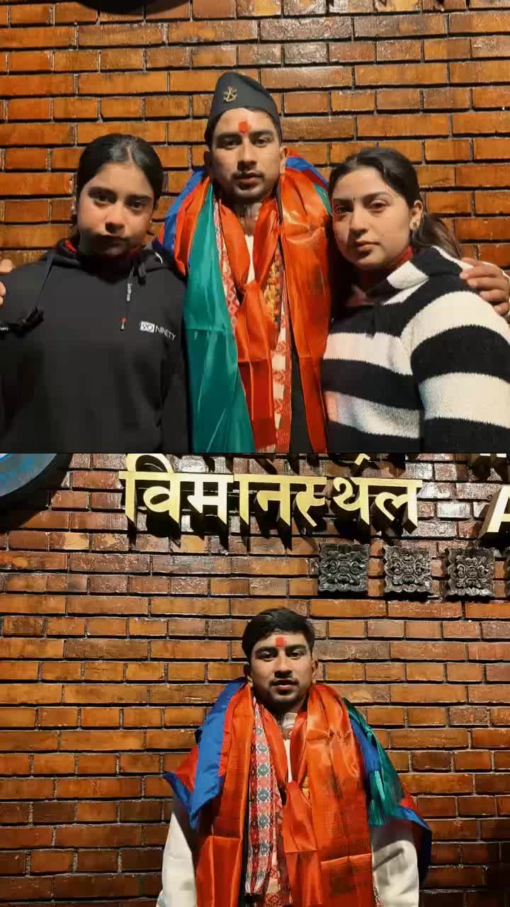 @अारति💗🙈