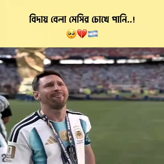 @💫ITZ-FARDIN-🇦🇷🐐