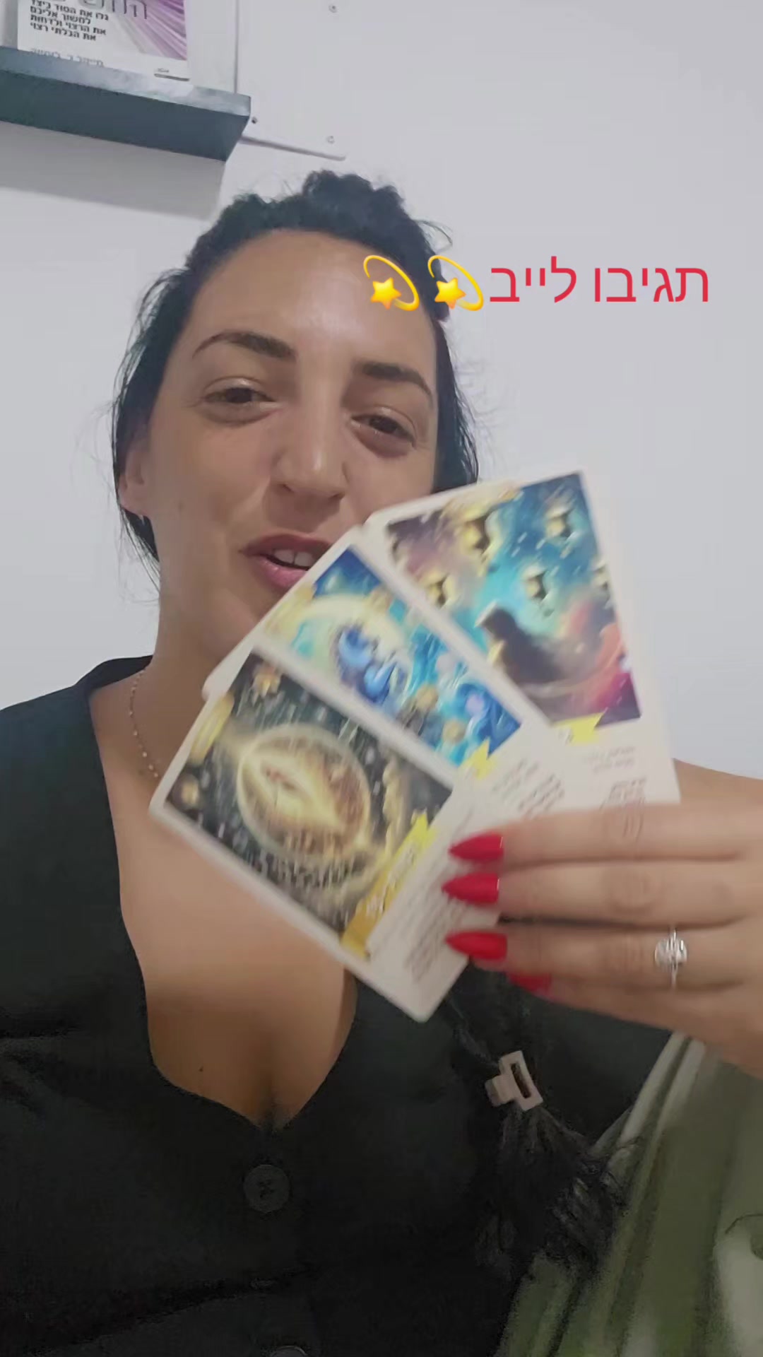 @ortal.picard