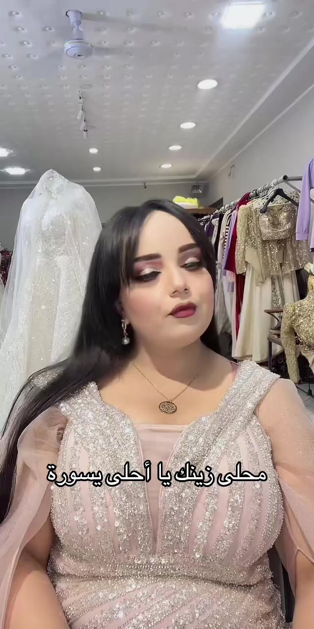 @Souad gsouma makeup artist