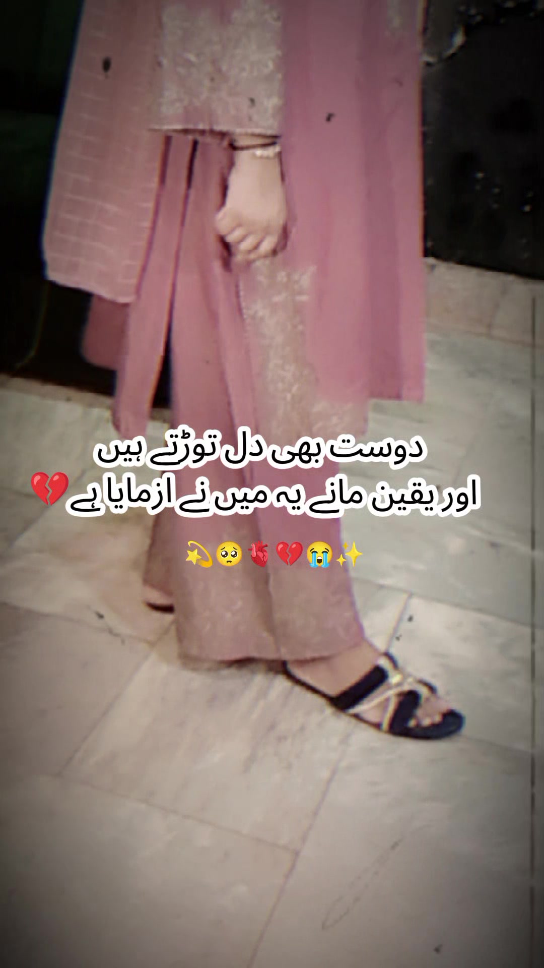 @Muغhal👑