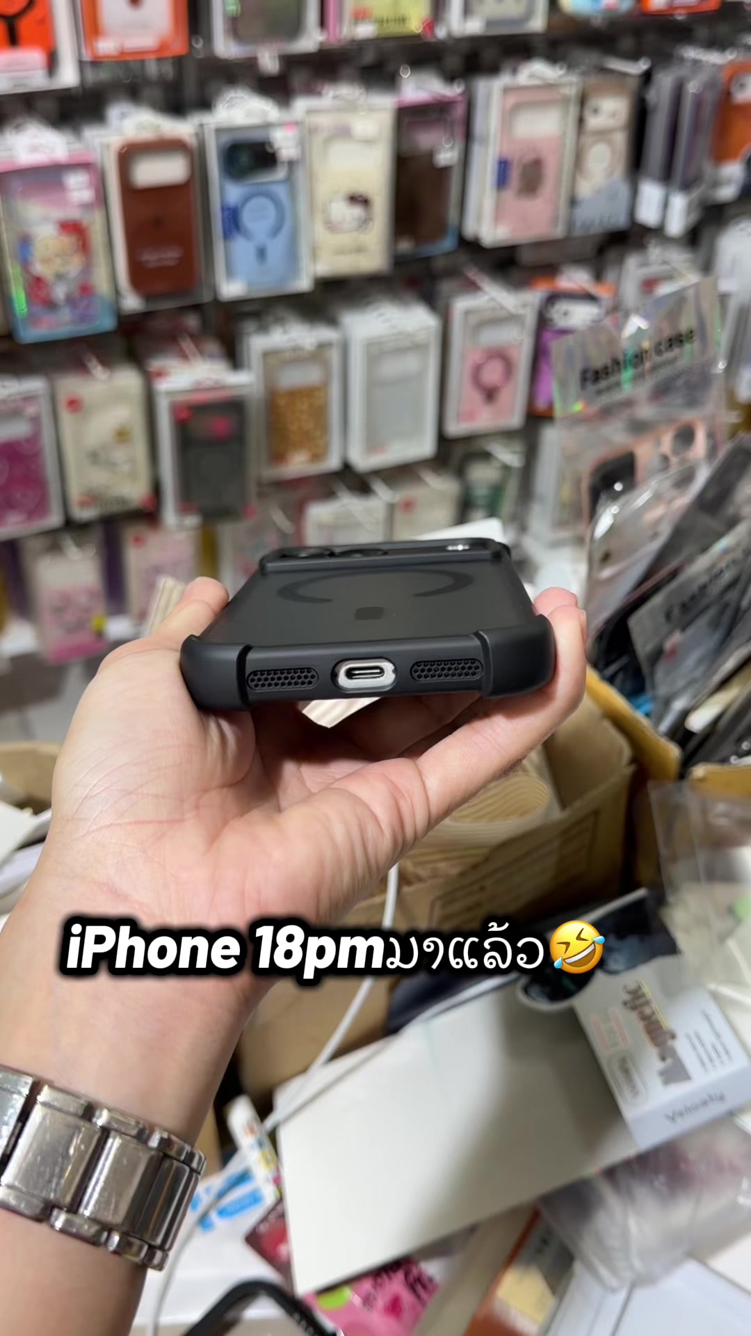 @Fcmobileຂາຍອຸປະກອນໂທລະສັບ