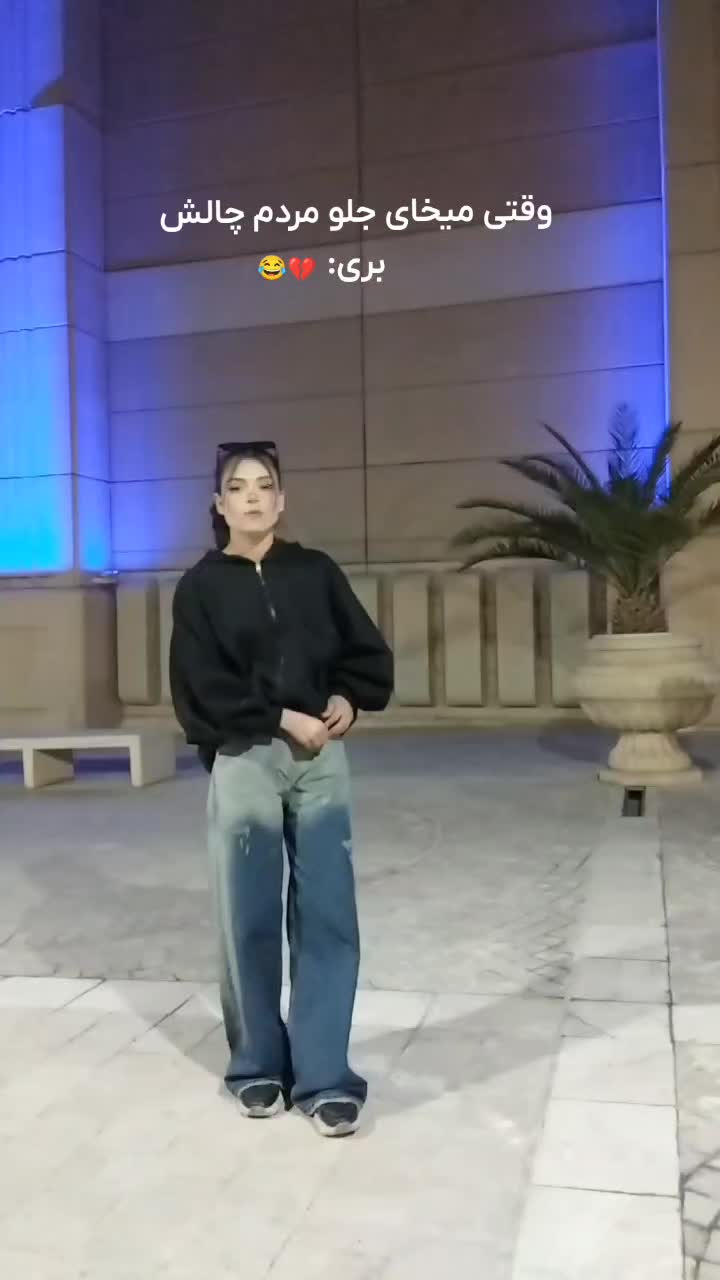 @hana
