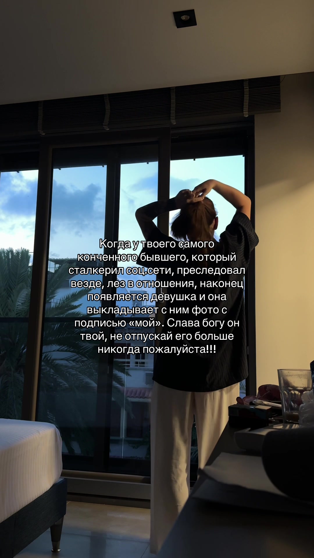 @Алина Анасовна 🪽