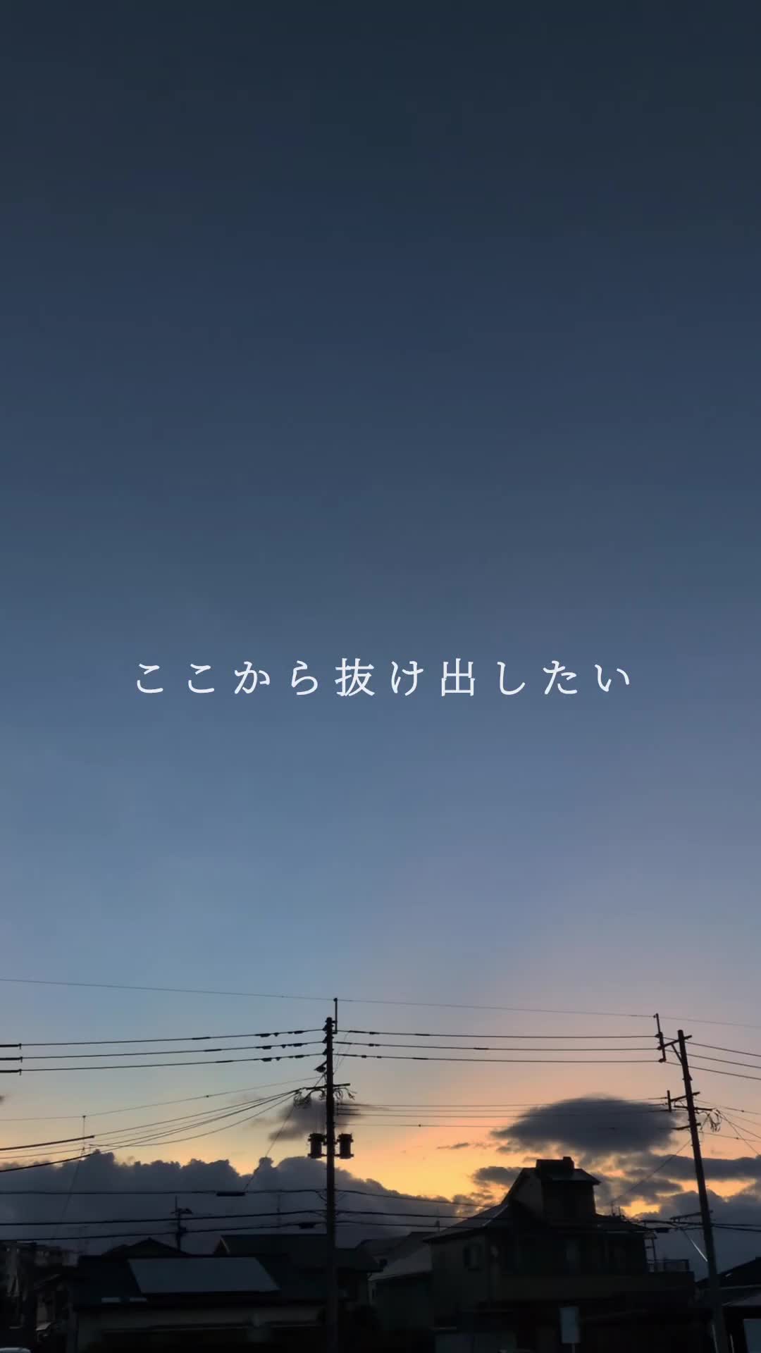 @雫斗