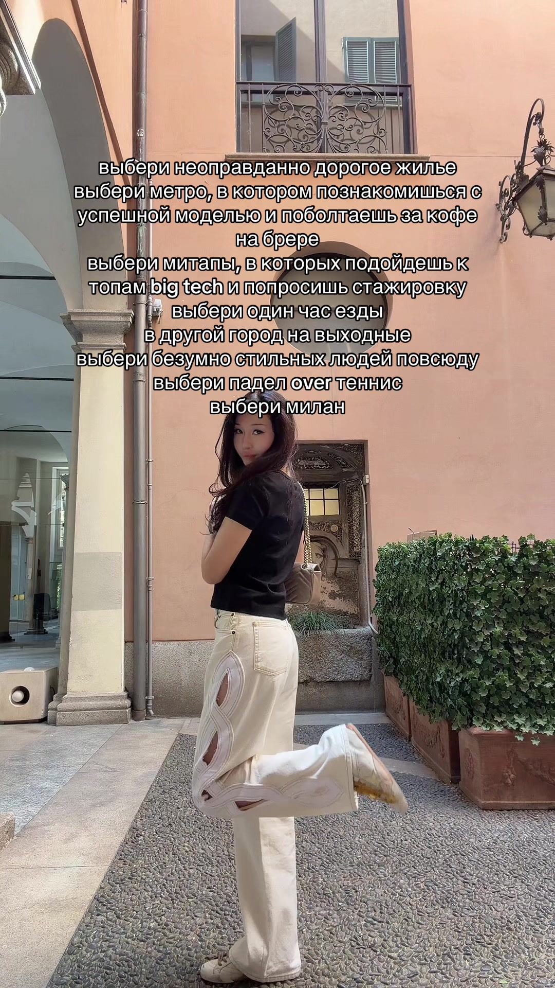 @💌