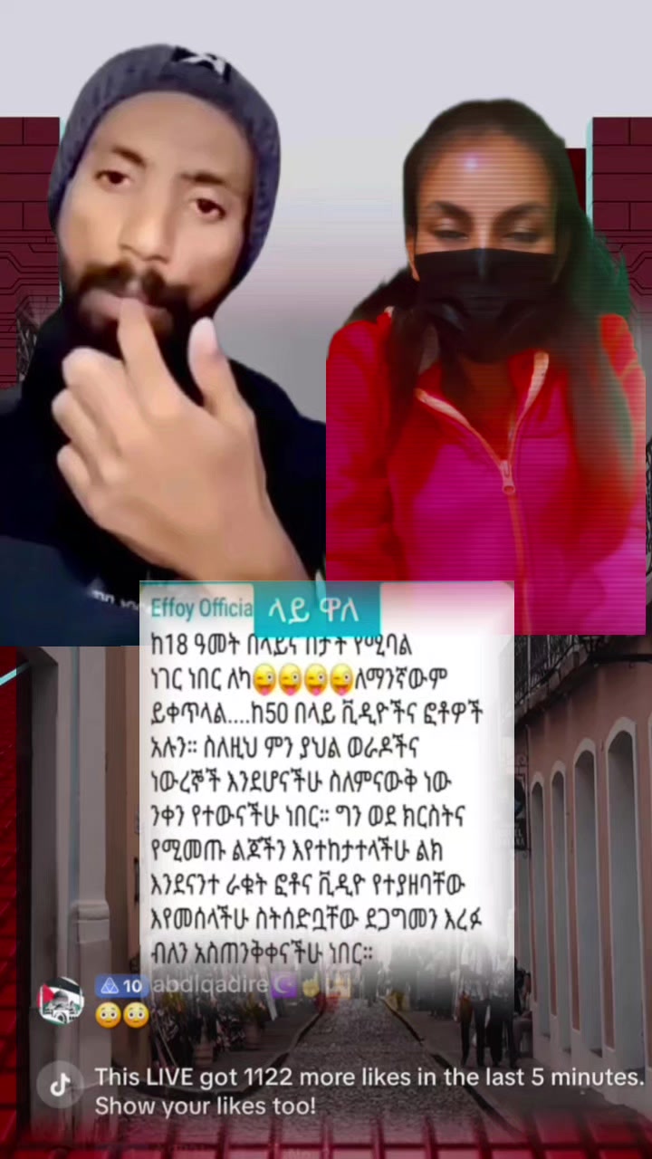 @Ⓜ️ትንሿ🤏
