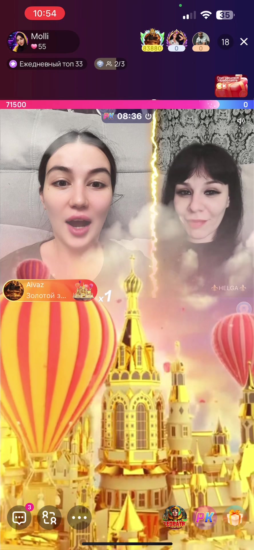 @Alla