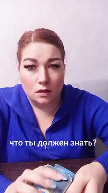 @Лëса