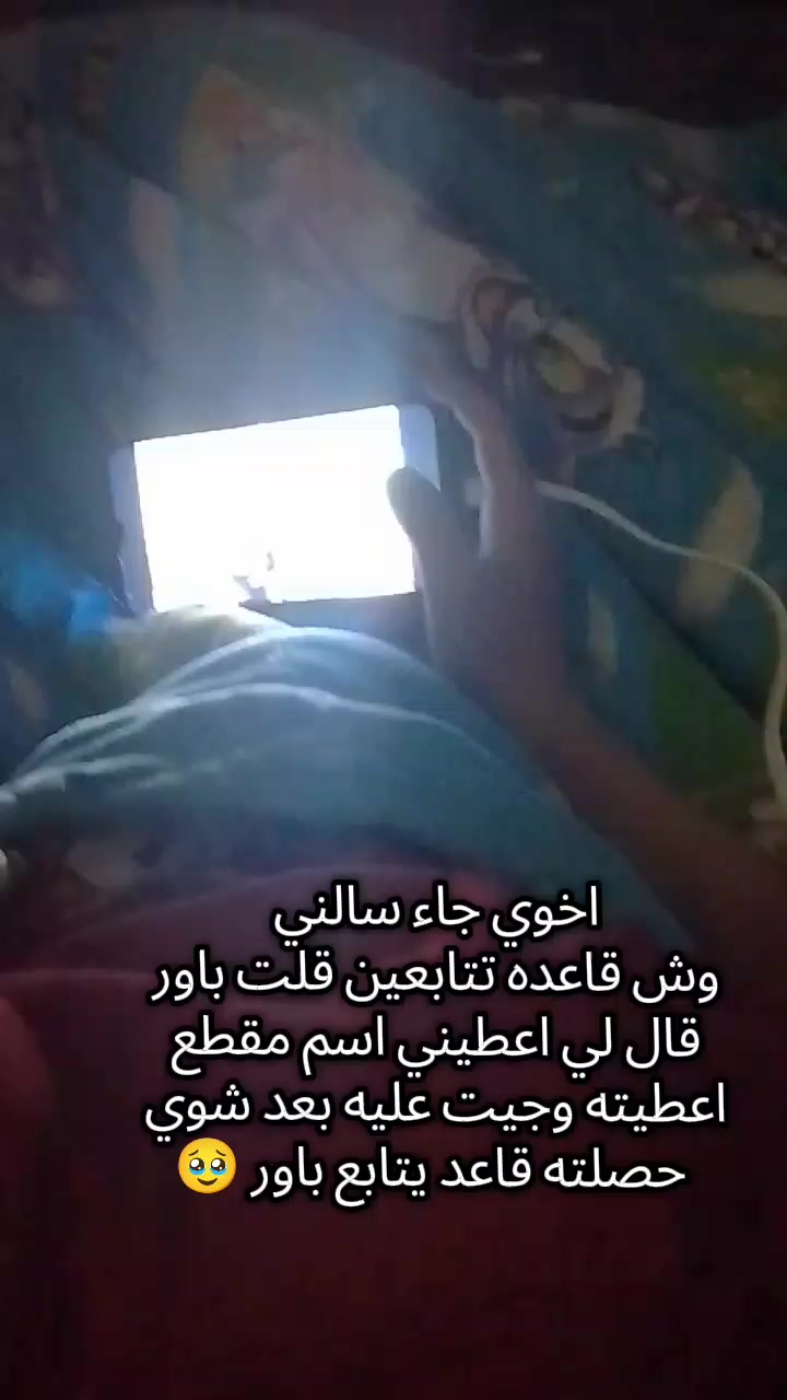 @ASRA -🌼-lBRA
