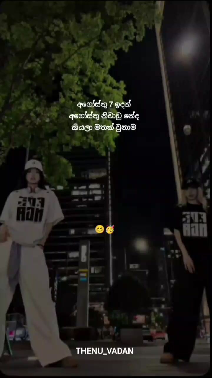 @THENU_VADAN☯️🇰🇷🥷💥