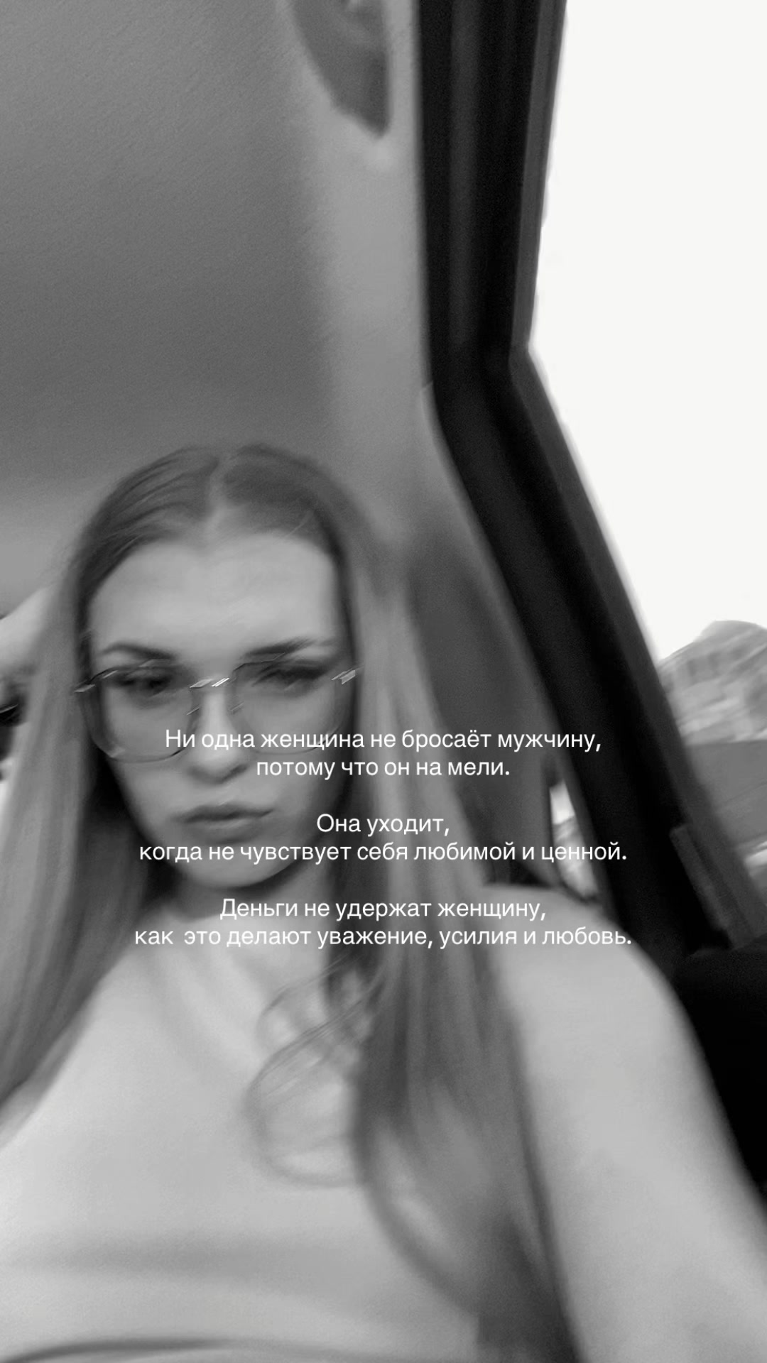 @Мирошка