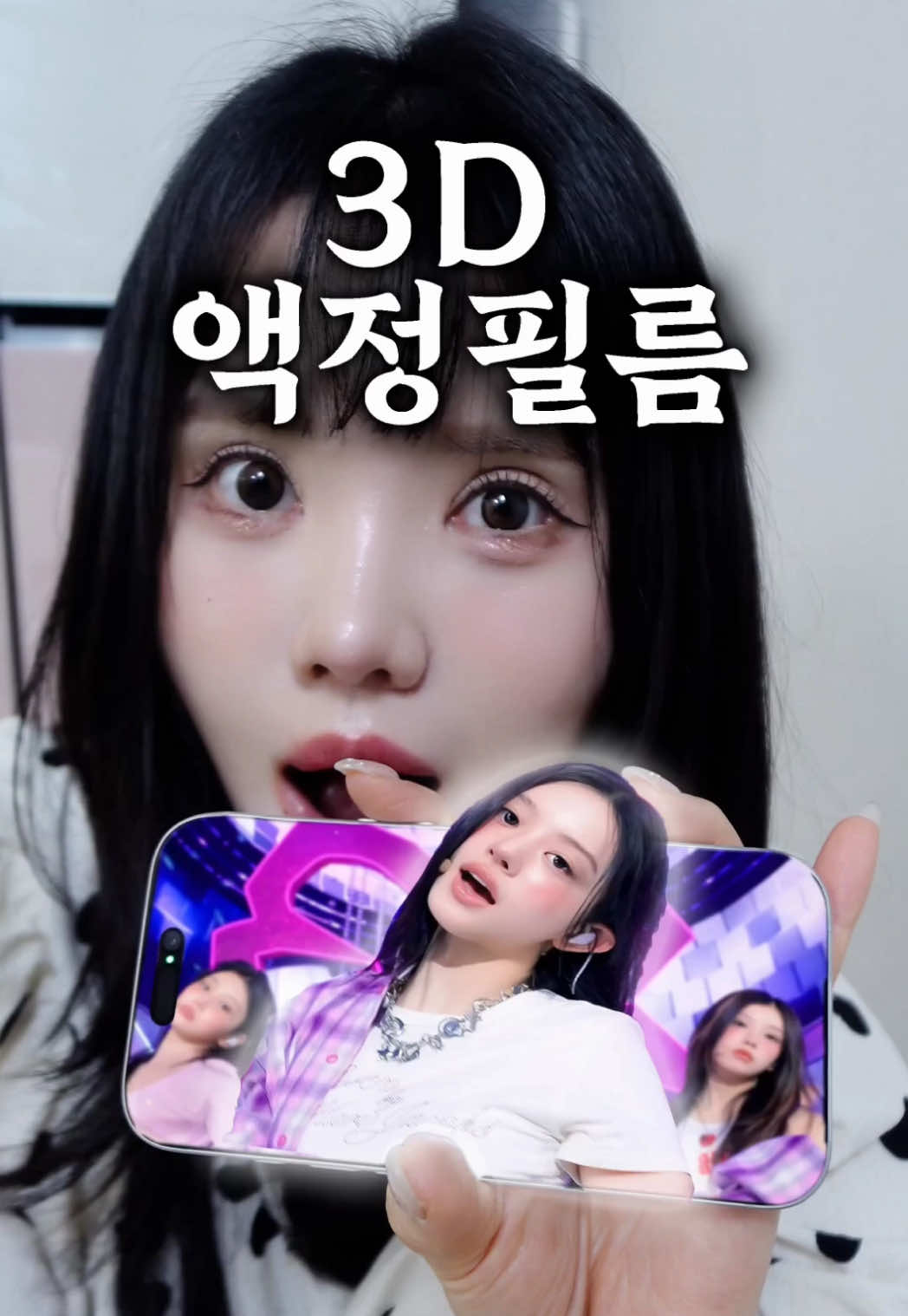 @띠미 ddimmi
