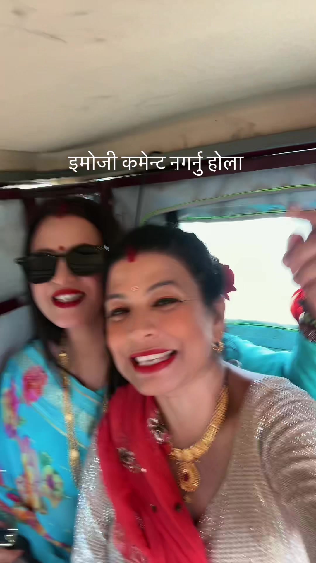 @Maiya Timalsina 🎤