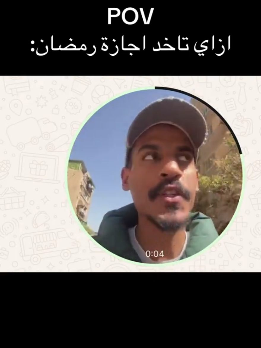 @احمد فيلكس_Ahmed filx