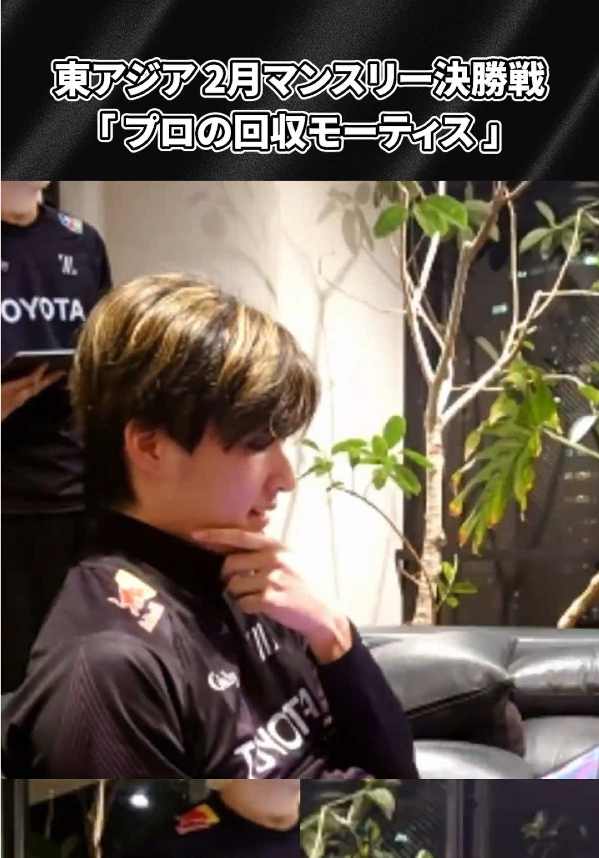 @ZETA DIVISION Brawl Stars部門