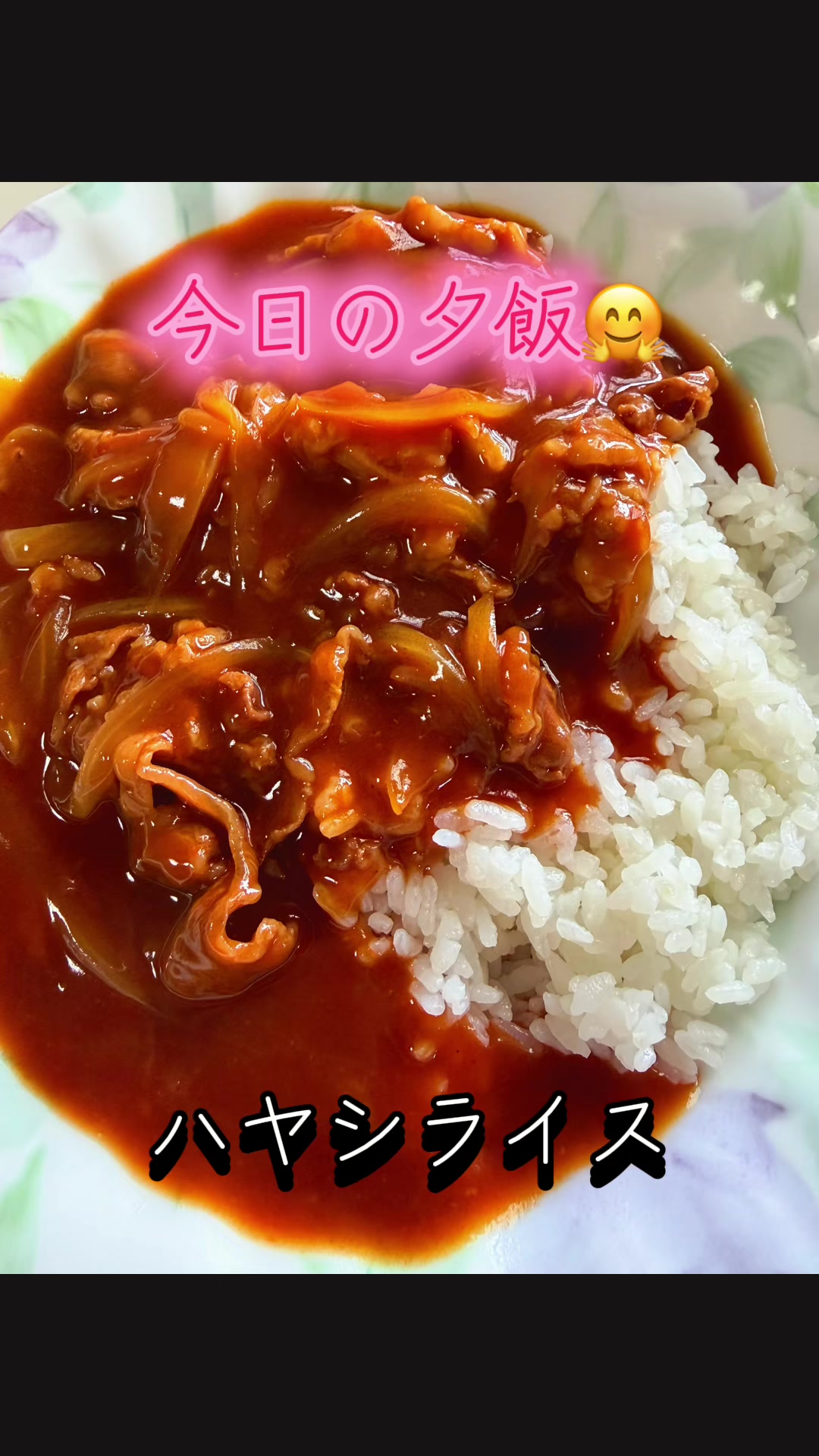 @ちぃ