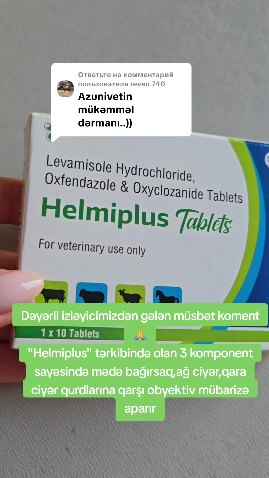 @Azunivet MMC