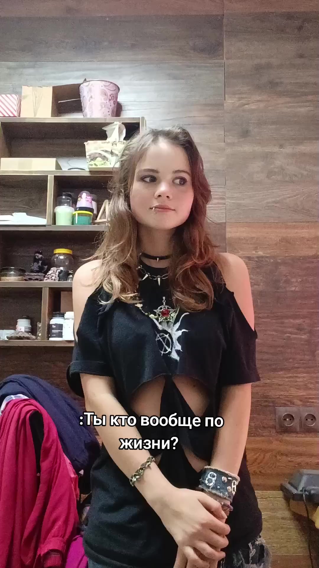 @Бебебе@