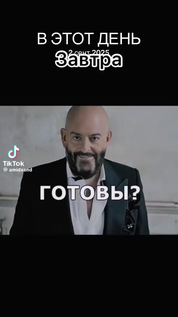@Natali