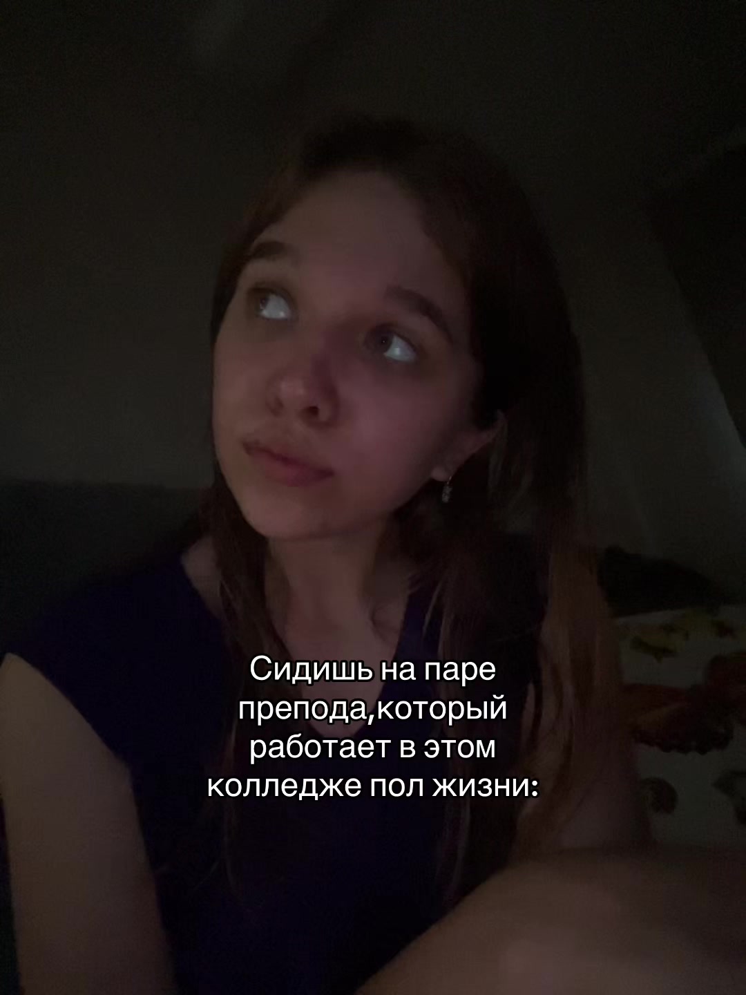 @вэпс