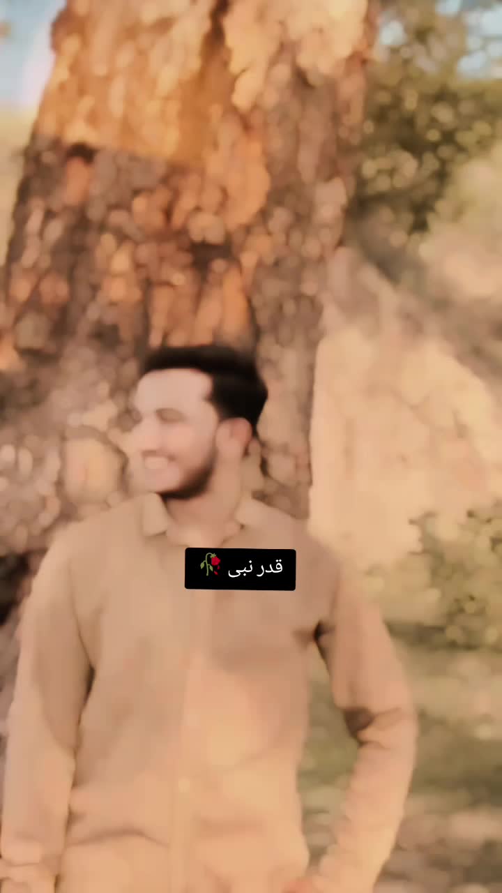 @⫷جانم🏳️⫸